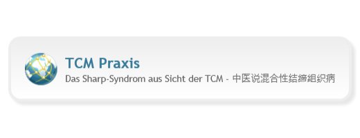 TCM Praxis